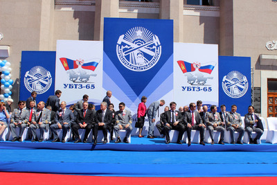 featured image